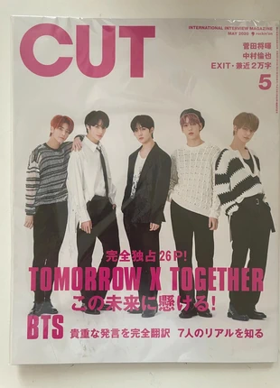 TomorrowxTogether (TxT) - CUT 05 2020, état: Très bon état, 19,90 €, 21,60 € Protection acheteurs (Pro) incluse