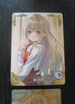 Cartes Godess Story Chouchouté par l'ange d'à côté, état: Neuf sans étiquette, 1,00 €, 1,75 € Protection acheteurs incluse