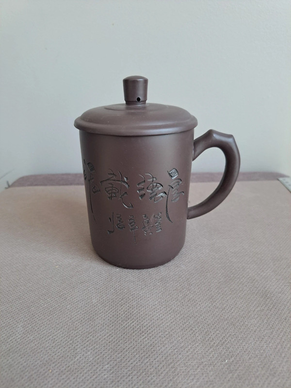 Tasse à thé artisanale chinoise 1