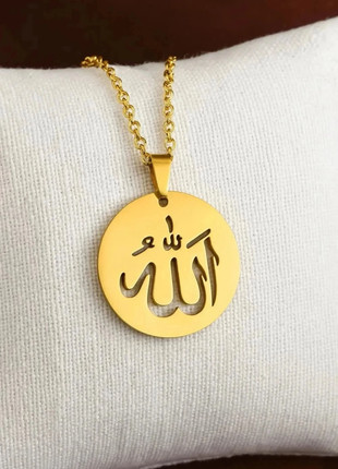 Chaine-Pendentif-Collier doré Allah Acier inoxydable (Cora 11), marke: coranique, zustand: Neu, mit Etikett, 7,97 €, 9,07 € inklusive Vinted-Käuferschutz