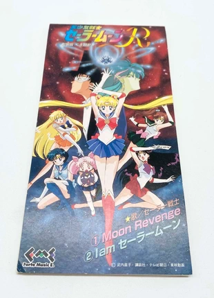 Moon Revenge I am Sailor Moon Theme Song Single Mini CD Small Disc 8cm (1993), condition: Very good, £19.99, £21.69 includes Buyer Protection Pro