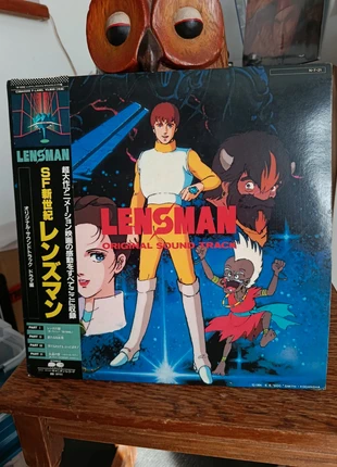 Disque vinyle 33t animé japonais "Lensman", condition: Very good, €39.99, €42.69 includes Buyer Protection