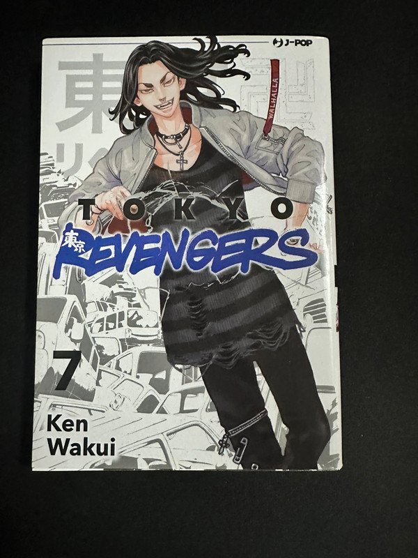 Tokyo revengers volume 7 1