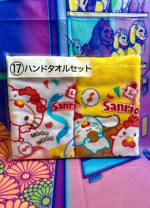 Lot 2 Serviette Main / Hand Towel Hello Kitty Mogu Chicken Sanrio Atari Kuji 17, marke: Sanrio, zustand: Neu, mit Etikett, 9,90 €, 11,10 € beinhaltet Vinted-Käuferschutz Pro