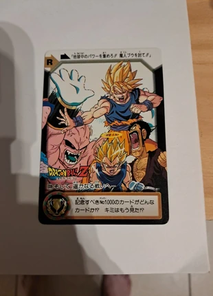 Cardass hondan frise 24, brand: Dragon Ball, condition: Good, €3.00, €3.85 includes Buyer Protection