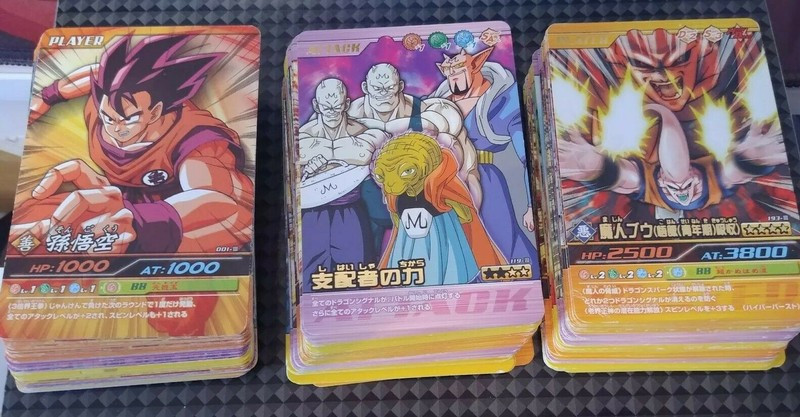 Lot 147 Data Carddass DBZ Bakuretsu Impact Dragon Ball Z cards cartes set rare - Vinted Lot 147 Data Carddass DBZ Bakuretsu Impact Dragon Ball Z cards cartes set rare - Vinted