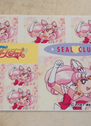 Sailor Moon - Carte autocollante, Super Sailor Chibimoon - Seal Club, marke: Sailor Moon - Seal Club, zustand: Neu, 5,00 €, 5,95 € inklusive Vinted-Käuferschutz