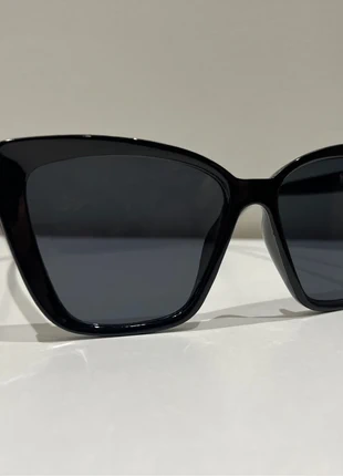 Lunettes de soleil forme œil de chat • Neuves, marque: Boutique indépendante, état: Neuf avec étiquette, 8,00 €, 9,10 € Protection acheteurs incluse