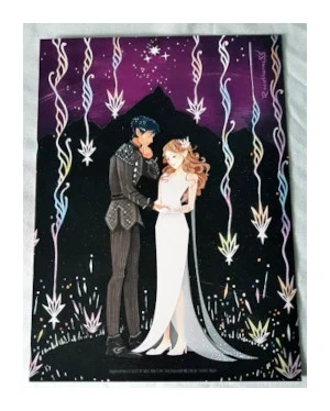 A Court of Mist and Fury Collection - You're Exquisite + Variant + Invisible Lint - Rosiethorns88, brand: rosiethorns88, condition: Very good, £60.00, £63.70 includes Buyer Protection