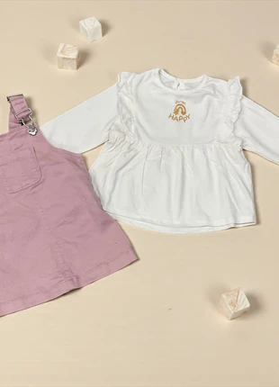 Multimarques. Ensemble 6 mois., marke: Obaïbi, zustand: Sehr gut, größe: 6-9 Monate / 68, 5,00 €, 5,95 € beinhaltet Vinted-Käuferschutz Pro