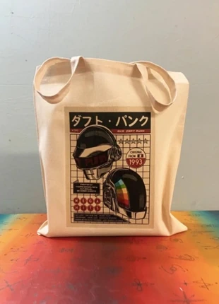 Daft Punk - Japan, état: Neuf sans étiquette, 8,90 €, 10,05 € Protection acheteurs (Pro) incluse