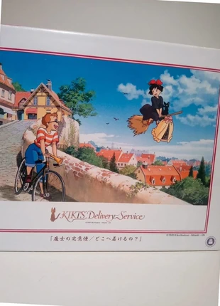 Puzzle 500 p - Kiki la petite sorcière - Studio Ghibli – Neuf, brand: Studio Ghibli, condition: New with tags, €35.00, €37.45 includes Buyer Protection Pro