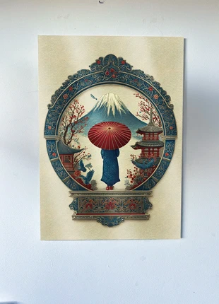 Poster métallique 30cm x 42cm Mont Fuji Japon + aimant mural fourni., marque: Japon, état: Très bon état, 28,15 €, 30,26 € Protection acheteurs (Pro) incluse