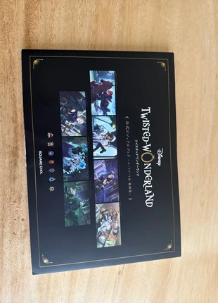 Twisted-wonderland, condition: New without tags, €30.00, €32.20 includes Buyer Protection