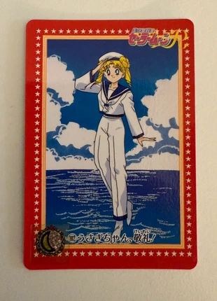 Sailor moon carddass 102 carte card usagi, marque: Bandai, état: Très bon état, 2,50 €, 3,33 € Protection acheteurs (Pro) incluse