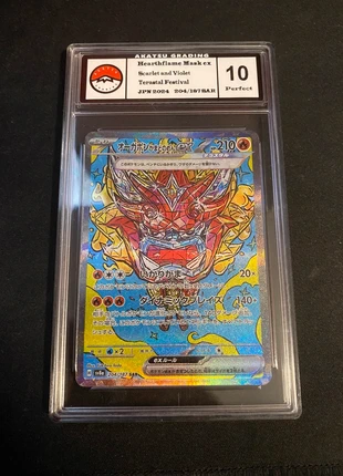 Carte Pokémon Ogerpon Masque du Foyer ex 204/187 SAR – Graded 10 – Japonaise – SV5a, marque: Pokémon, état: Neuf sans étiquette, 25,00 €, 26,95 € Protection acheteurs incluse