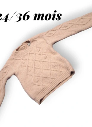 🤍 Pull tout doux beige – Primark – 24/36 mois 🤍, marque: Primark, état: Très bon état, taille: 24-36 mois / 92 cm, 5,00 €, 5,95 € Protection acheteurs incluse