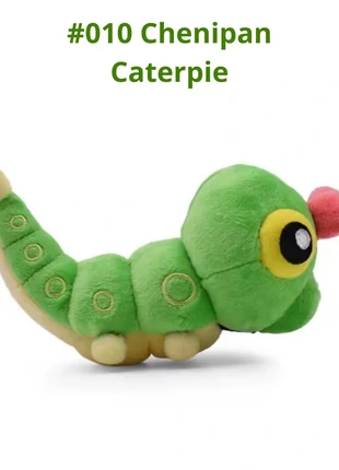 #053 Peluche neuve Pokémon Chenipan, marke: Pokémon, zustand: Neu, mit Etikett, größe: Frühchen, bis 44, 12,00 €, 13,30 € beinhaltet Vinted-Käuferschutz Pro
