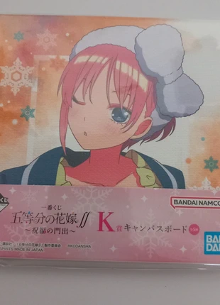 Tableau / Petite Toile – The Quintessential Quintuplets (Ichiban Kuji / Bandai), marca: Bandai, estado: Muy bueno, tamaño: Talla única, 3,00 €, 3,85 € Protección al comprador Pro incluida