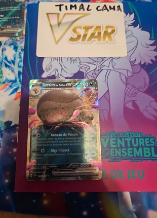 Carte Pokemon - Terraiste De Paldea EX 094/159 - EV9 FR NM, marke: Pokémon, zustand: Neu, 12,00 €, 13,30 € inklusive Vinted-Käuferschutz