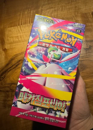 Mega symphonia booster box Koreaans (m1S), merk: Pokémon, staat: Nieuw, € 32,50, € 34,83 inclusief Kopersbescherming Pro