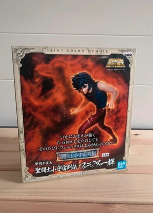 Phoenix - Saint Seiya, merk: Bandai, staat: Nieuw met prijskaartje, maat: Universeel, € 19,00, € 20,65 inclusief Kopersbescherming