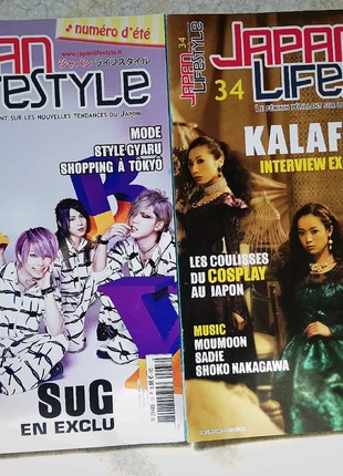 Lot 2 magazine Japan lifestyle ( N°33 et 34 ), état: Neuf sans étiquette, 3,00 €, 3,85 € Protection acheteurs incluse
