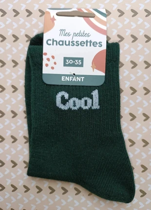 Mes petites chaussettes "Cool" taille 30-35 pour petits garçons stylés et détendus, marque: STC, état: Neuf avec étiquette, taille: 31-33, 4,70 €, 5,64 € Protection acheteurs (Pro) incluse