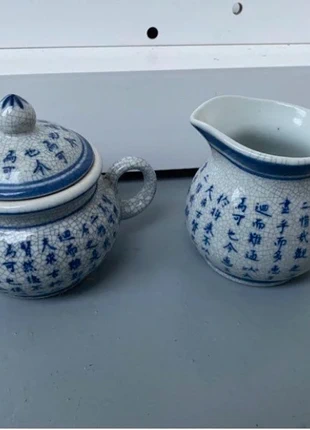 Pot à lait et sucrier , zustand: Sehr gut, 10,00 €, 11,20 € inklusive Vinted-Käuferschutz