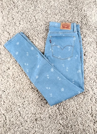 Levis 710 Skinny W30 L30 Taille 40 Mi-Haute, marque: Levi's, état: Très bon état, taille: L / 40 / 12, 19,90 €, 21,60 € Protection acheteurs incluse