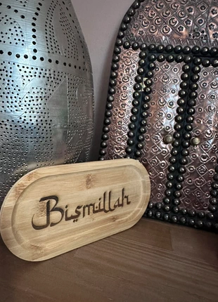 Petit plateau Bismillah, estado: Nuevo sin etiquetas, 10,00 €, 11,20 € Protección al comprador Pro incluida