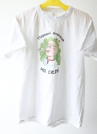 tshirt blanc vintage imprimé, marque: Vintage Dressing, état: Très bon état, taille: L, 12,00 €, 13,30 € Protection acheteurs incluse