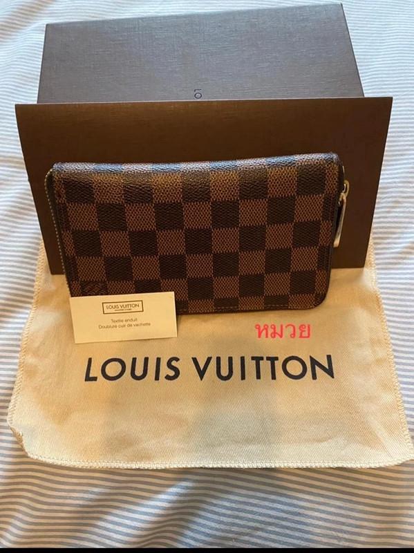 Louis Vuitton Compact Wallet - Vinted