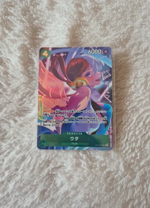 Uta ST16-001 Promo, marque: OnePiece, état: Très bon état, 6,00 €, 7,00 € Protection acheteurs incluse