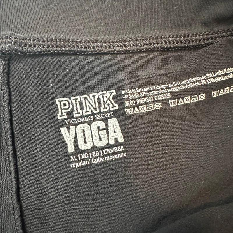 Victoria’s Secret PINK Yoga Pants! Size XL 4