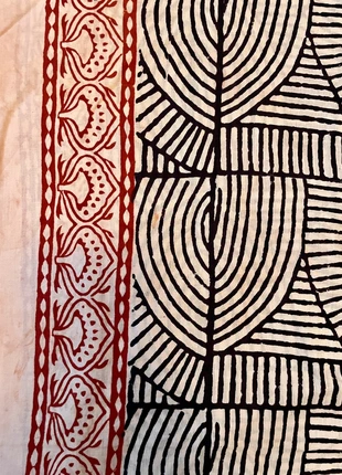 1 x Sarong/Pareo/Dress Indian (as per 1st photo), brand: Indian, condition: New without tags, size: Other, £10.00, £11.20 includes Buyer Protection