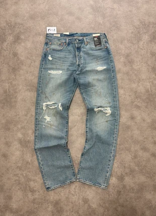 Levi’s, marque: Levi's, état: Neuf avec étiquette, taille: W32 | FR 42, 75,00 €, 79,45 € Protection acheteurs incluse