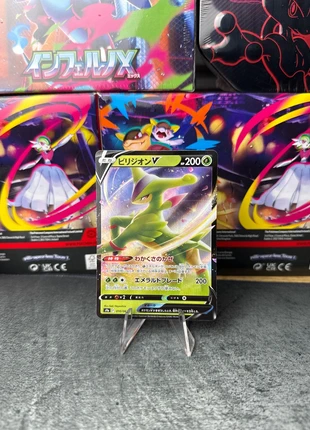 Carte Pokémon, brand: Pokémon, condition: Very good, €1.00, €1.75 includes Buyer Protection Pro