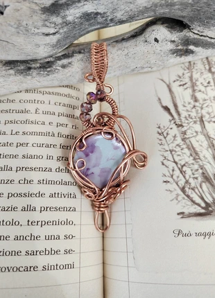 Rame Nudo e piastrellina, brand: no brand, condizioni: Nuovo con cartellino, €13.00, €14.35 include la Protezione acquisti