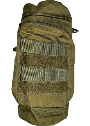 Porte-gourde tactique, état: Neuf avec étiquette, 4,00 €, 4,90 € Protection acheteurs incluse