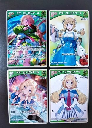 Hololive TCG Enchant regalia Aki Rosenthal Rare RR foil, marke: Hololive, zustand: Neu, 10,00 €, 11,20 € inklusive Vinted-Käuferschutz