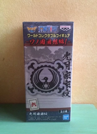 Wcf one piece, merk: Banpresto, staat: Heel goed, maat: Universeel, € 8,00, € 9,10 inclusief Kopersbescherming