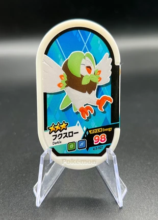 Mezastar Pokemon Effleche 4-3-027, marque: Pokémon, état: Très bon état, 1,50 €, 2,28 € Protection acheteurs (Pro) incluse