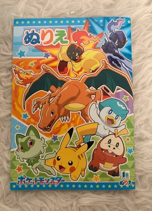Livre de coloriage Pokémon – Pikachu, Dracaufeu et autres personnages, condizioni: Nuovo con cartellino, €7.00, €8.05 include la Protezione acquisti Pro