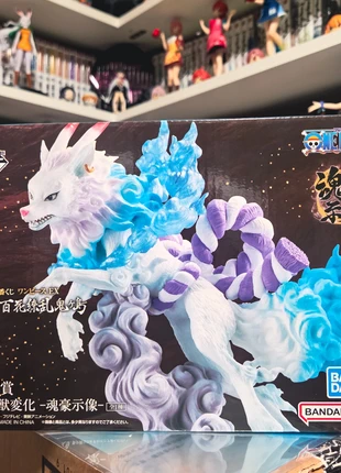 Figurine One piece Ichiban kuji Yamato, brand: Bandai Namco, condition: New with tags, size: One size, €40.00, €42.70 includes Buyer Protection