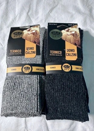 Lot de Chaussettes Thermiques en Laine (40-46), merk: BFL, staat: Nieuw met prijskaartje, maat: Universeel, € 16,90, € 18,45 inclusief Kopersbescherming Pro