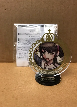 Tenko Chabashira Danganronpa in Nanjatown 2016-17 Academy for Gifted Prisoners Acrylic Stand, brand: Danganronpa, condition: New with tags, size: One size, £12.00, £13.26 includes Buyer Protection