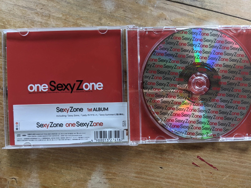 Album Sexy Zone | Vinted