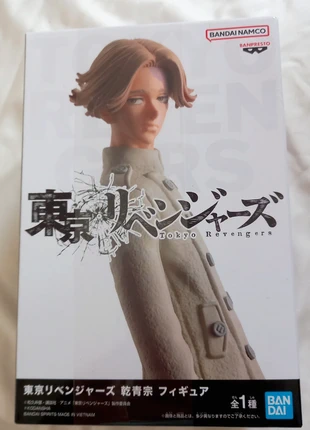 Tokyo Revengers Anime Seishu Banpresto Figure, marque: Banpresto, état: Neuf avec étiquette, taille: Taille unique, 10,00 €, 11,20 € Protection acheteurs incluse