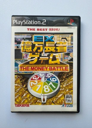 The Money Battle (PS2 Jap NTSC-J), état: Très bon état, 4,50 €, 5,43 € Protection acheteurs incluse